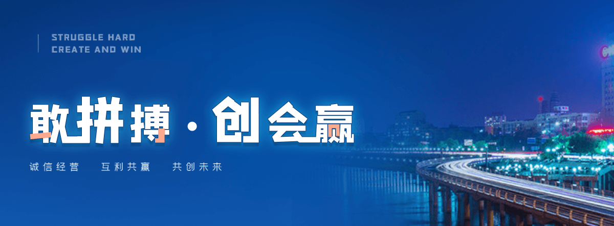 濮阳机闸一体渠道闸门